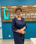 Сидаш Анна Валерьевна