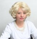 Охремчук Людмила Васильевна