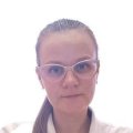 Белобородова Оксана Олеговна