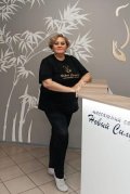 Кадурина Юлия