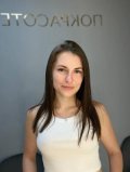 Масликова Виктория Валерьевна