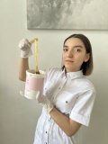 Авокян Гюнель