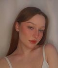 Козловская Светлана Юрьевна