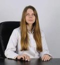 Трифонова Юлия Сергеевна