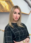 Кислицина Яна