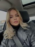 Чекрыжова Мария