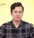 Григорьев Руслан Анатольевич