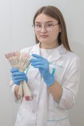 Куртанова Мадина Руслановна