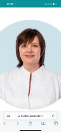 Правдюкова Оксана