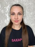 Музалева Алина