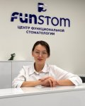 Лукоянова Екатерина Вячеславовна
