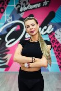 Сысалина Екатерина
