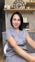 Цап Оксана Александровна