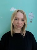 Свистунова Наталья Андреевна