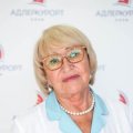 Бобылева Наталья Владимировна
