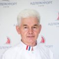 ВАЛИЕВ АМИЛЬ ХАФИЗОВИЧ