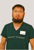 Иманов Сагиндык Кенжебулатович