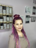 Гилёва Яна