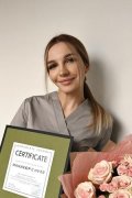 Фаворская Анастасия