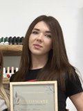 Иванова Юлия