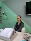 Иванова Кристина