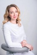 Гафарова Елена Радиковна
