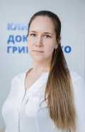 Перминова Наталья Александровна
