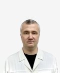 Сафронов Александр Андреевич