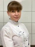 Пегасина Ольга Сергеевна
