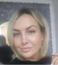 Клепикова Марина