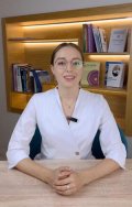 Фаустова Карина Валерьевна