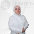 Гаджимагомедова Салимат Мусакаевна