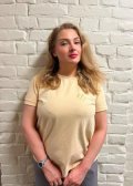 Белоусова Карина