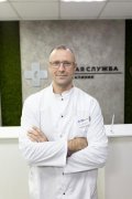 Москаленко Владимир Викторович