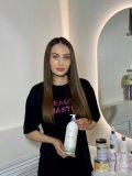 Самсонова Юлия