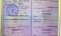 Калашников Виталий Владимирович