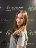 Ибрагимова Айша Ибрагимовна