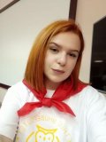Кичижи Анна