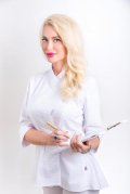 Крупина Олеся Георгиевна
