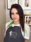 Малышкина Анастасия