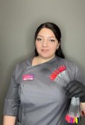 Оганесова Надежда Архиповна