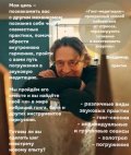 Хромов Владимир