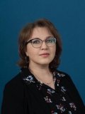 Скирда Елена Витальевна