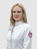 Кондратова Мария Александровна