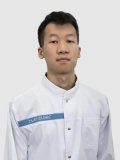 Ким Анатолий Игоревич