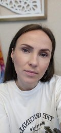 Берина Нина
