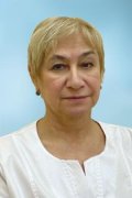 Фомина Любовь Ивановна
