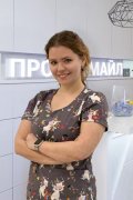 Яриновская Алина Вадимовна