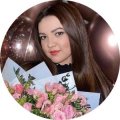 Ибрагимова Алина Радиковна