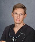 Бунгов Владимир Владимирович